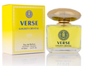 Verse Golden Crystal Eau de Parfum for Women 3.4 fl oz / 100 mL – Long Lasting Women's Fragrance
